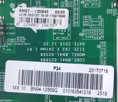 MAIN PARA TV SMART TV SAMSUNG / NUMERO DE PARTE BN94-12569Q / BN41-02568A / BN9412569Q / 12569Q / BN97-13594E / PANEL CY-GK055HGLV6H / DISPLAY BN96-39045A / LSF550FN08-L14 / MODELO UN55MU6290FXZA FA01 - Imagen 2